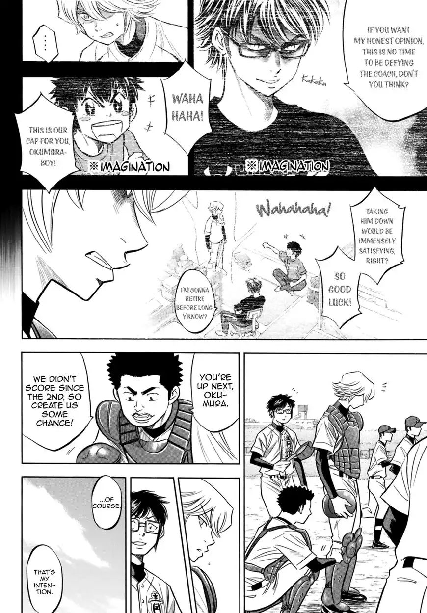 Daiya no A - Act II Chapter 89 8